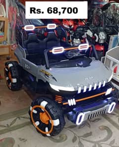kids car| electric jeep| battery operated car | jeep 0337-0337 555