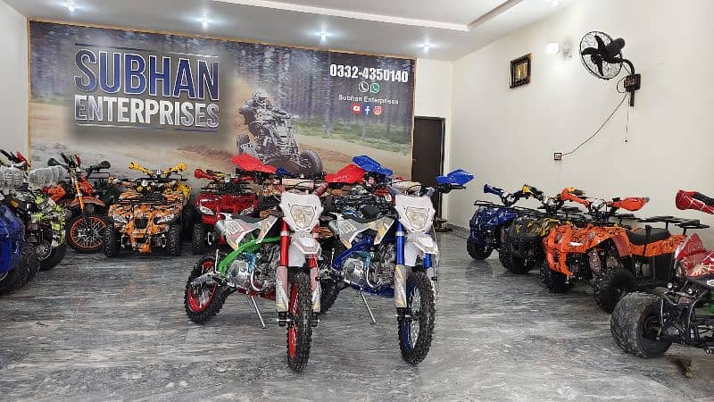 124cc Special Edition Mini Trail & Atv Quad Bikes Delivery In All Pak 0