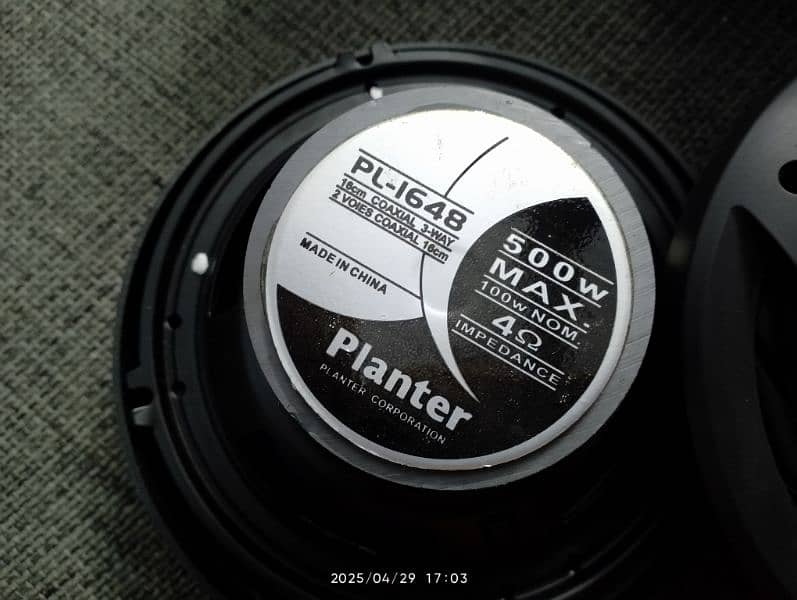 planter car speaker 0