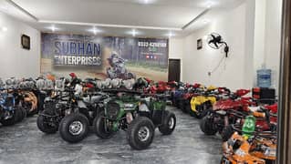 150cc Brand New Audi Style Atv Quad 4 Wheel Bikes Delivery In All Pak