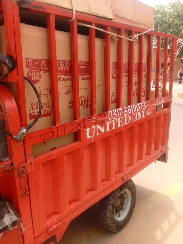 united 100 2