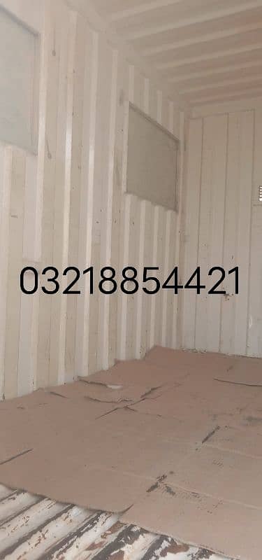 hyundai shehzor container 0