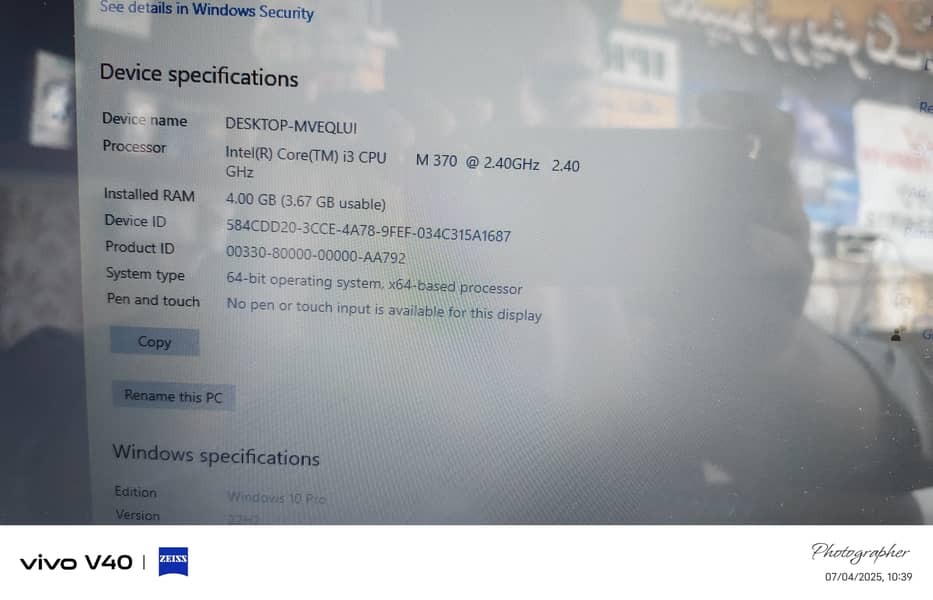Sony Vaio Core i3 Laptop | 4GB RAM | 512GB HDD | Best Condition 1
