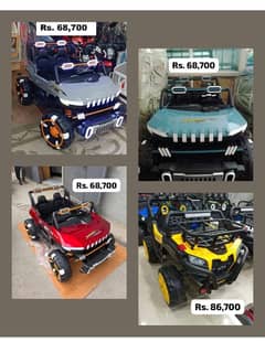 kids car| electric jeep| battery operated car | jeep 0337-0337 555