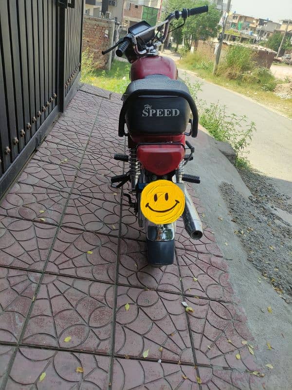 Hi speed 2022 model. . 5
