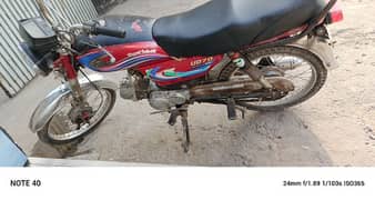 chaina bike for sale