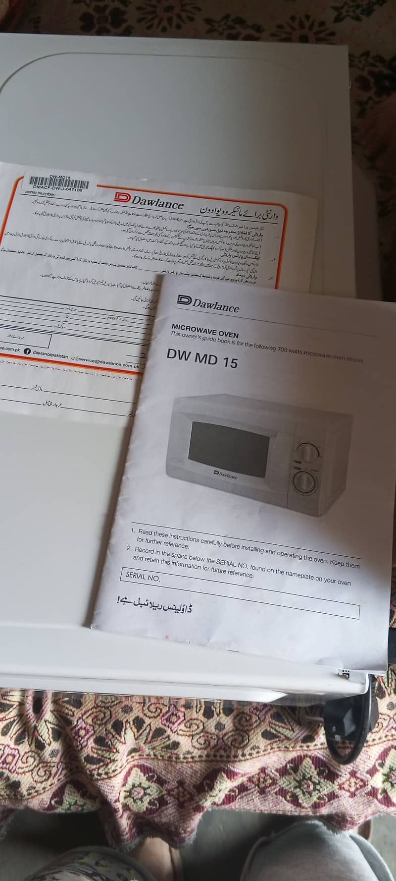 Dawlance Microwave Owen Model # DW MD 15 0