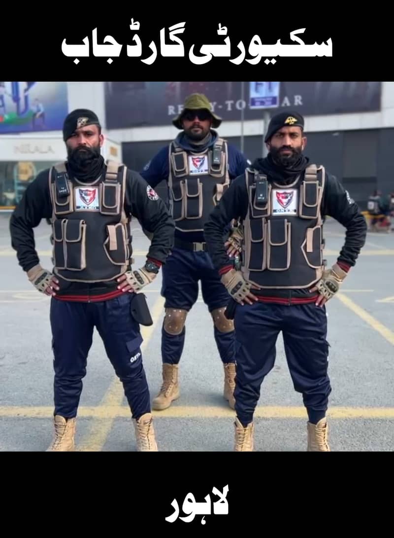Security Guard jobs /SSG commando guard required / need  security 3