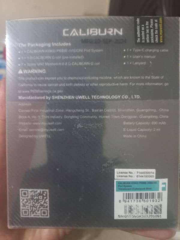 kaliburn koko prime pod system 0