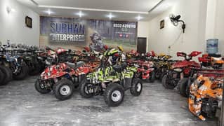 Box Pack 70cc Petrol Kids Atv Quad 4 Wheels Bikes Delivery In All Pak