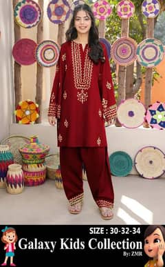 Kids Dress 2 piece
