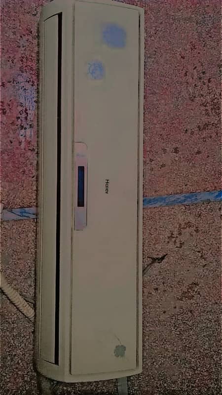haier 1