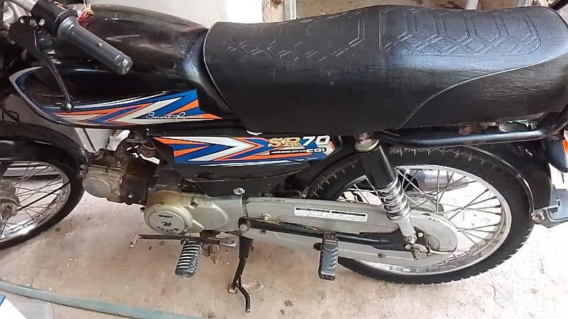 Bike sill 5