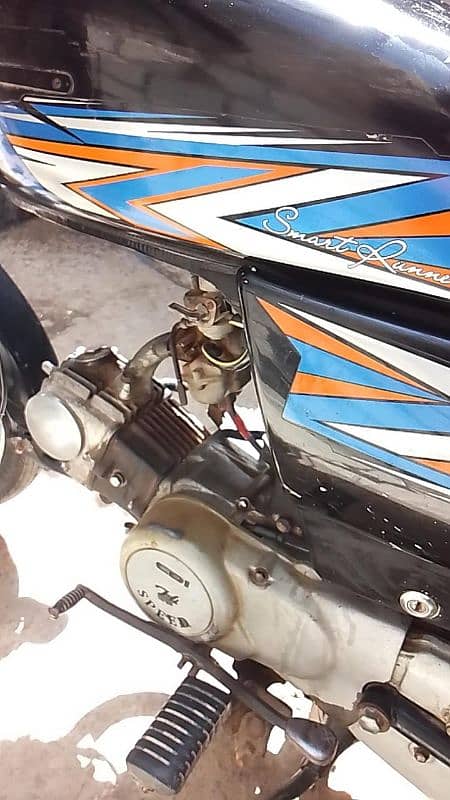 Bike sill 6