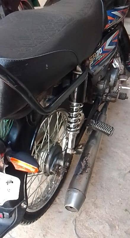 Bike sill 10