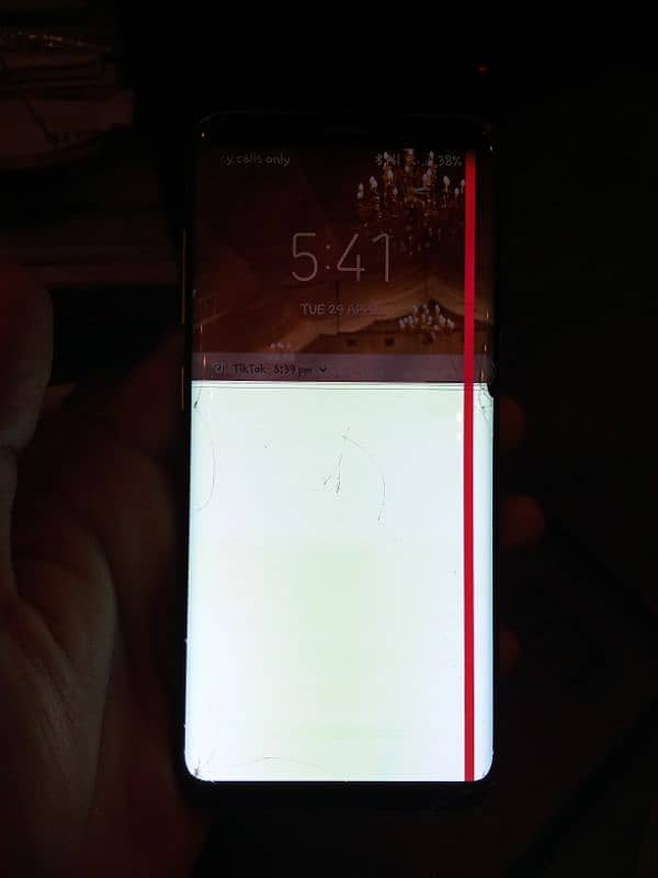 Samsung S8 4/64gp 5