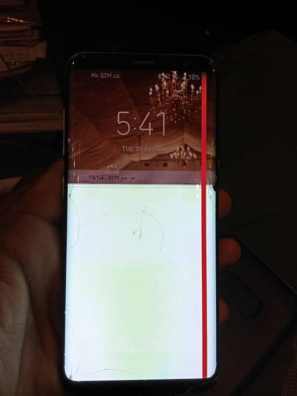 Samsung S8 4/64gp 7