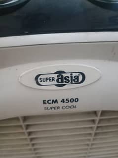 super