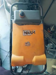hamber 7ton robine
