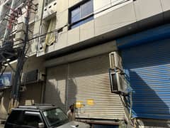 Shop