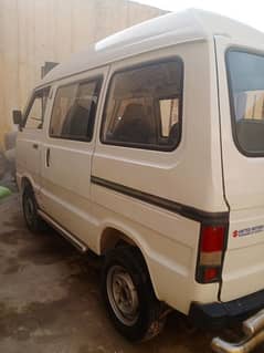 Suzuki Bolan 2019 – Excellent Condition | Sound System | 60,000 KM