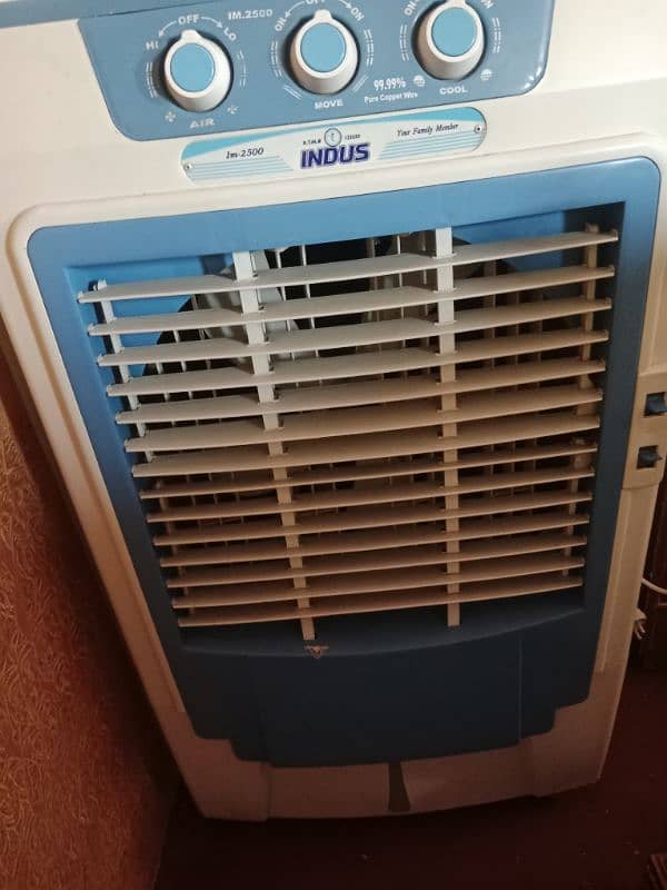 indus air coler 1