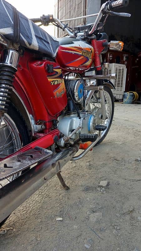 Yamaha 2 stoke 0