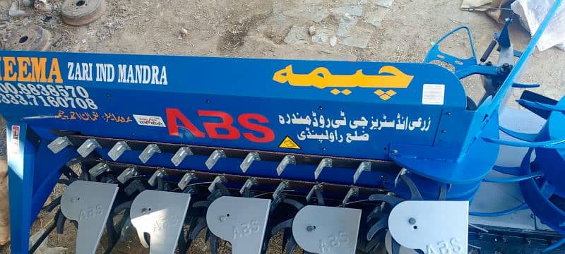 low machine for sale brand new mobile number 03219730935  03499228726 5