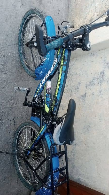 cycle company is SMART 0