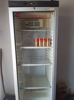 chiller A one condition scan cool company