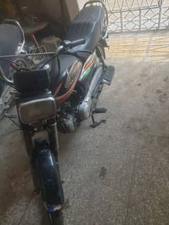 honda 70v2016 clear hae