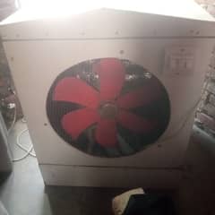 cooler
