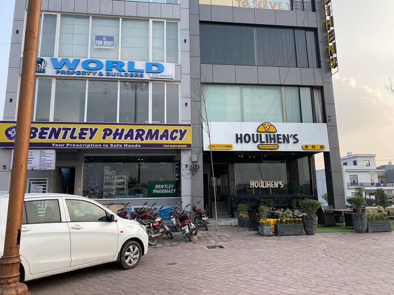 5 Marla Residential Plot At Prime Location For Sale In Park View City Lahore 1