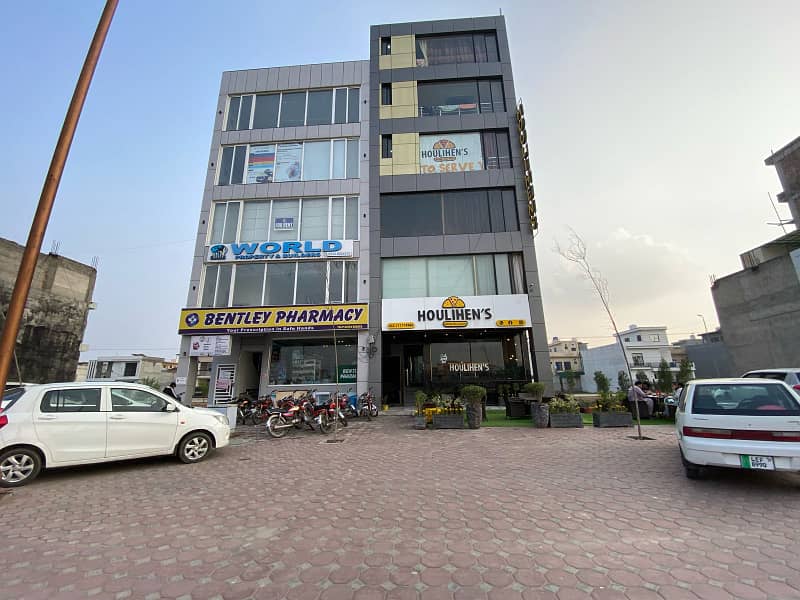 5 Marla Residential Plot At Prime Location For Sale In Park View City Lahore 2