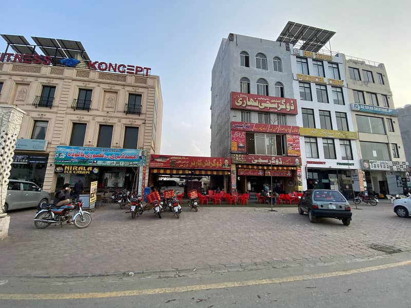 5 Marla Residential Plot At Prime Location For Sale In Park View City Lahore 4