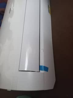 Haier