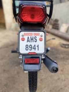 Suzuki GD110