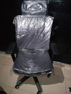 office chair premium