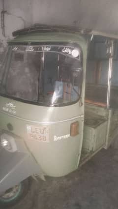 new Asia 14 leu modal complete docoments