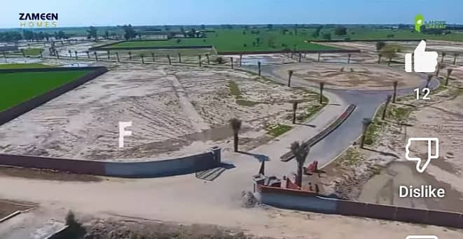 To sale You Can Find Spacious Agricultural Land In Bedian Road 2