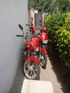 MotorBike