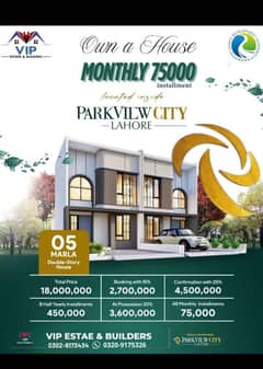 house available on installment 4 year easy installment plan