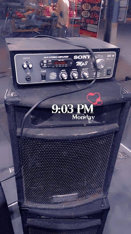good sound 0