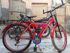 Bicycle