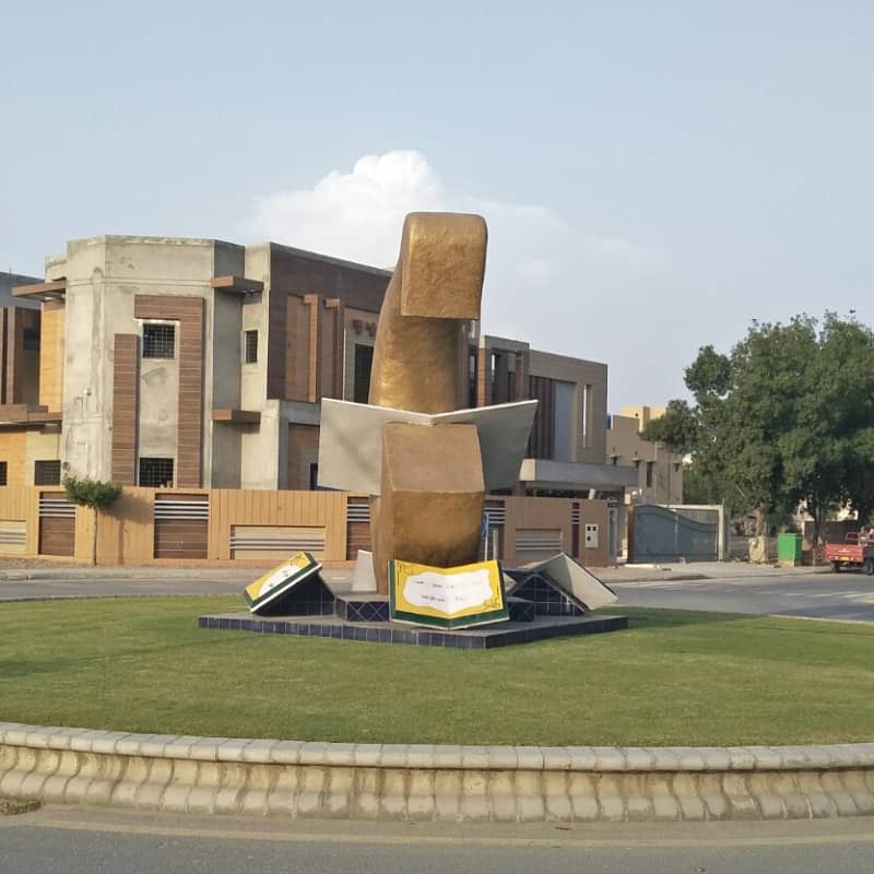 10 Marla Corner Plot For Sale In Bahria Town Lahore 2