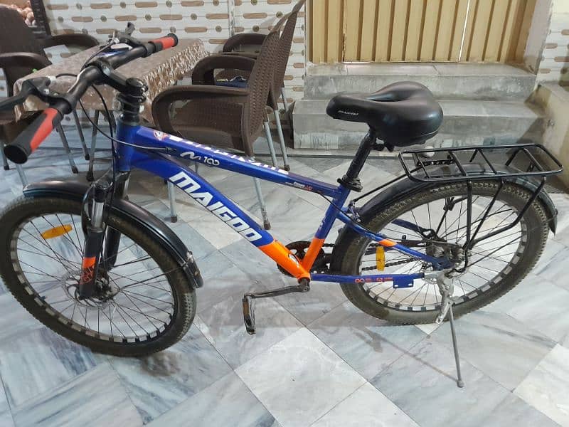Maigoo cycle 24 0
