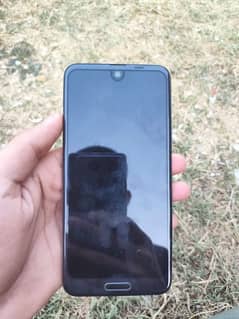 Aquos