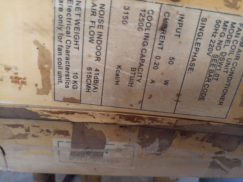 DAIKIN 4