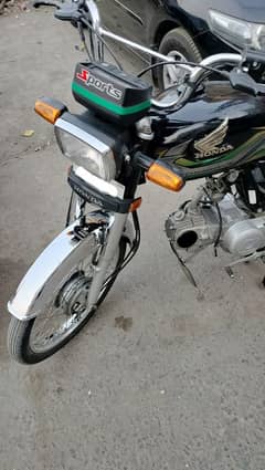 Honda