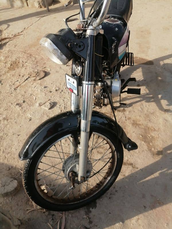 Super Star 2007 perfect condition 0